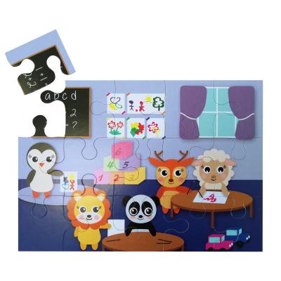 Image of Promotional Jigsaw puzzle, 15pc
